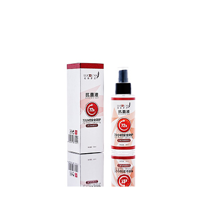 新乡母婴防护喷雾