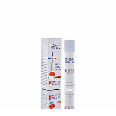 新乡母婴常备抗菌乳液